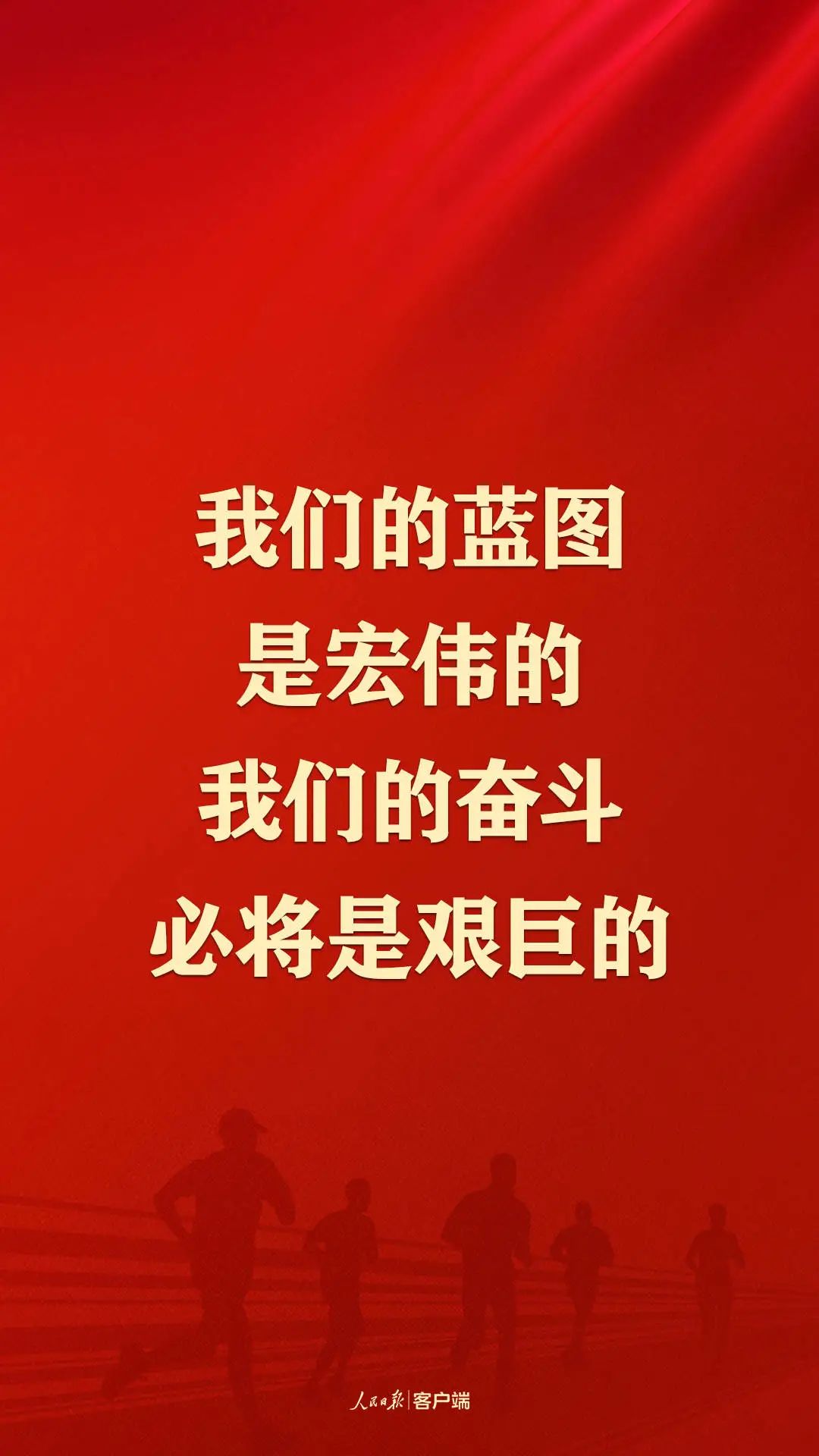 ladbrokes-˾