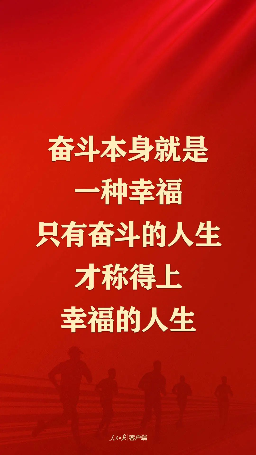 ladbrokes-˾