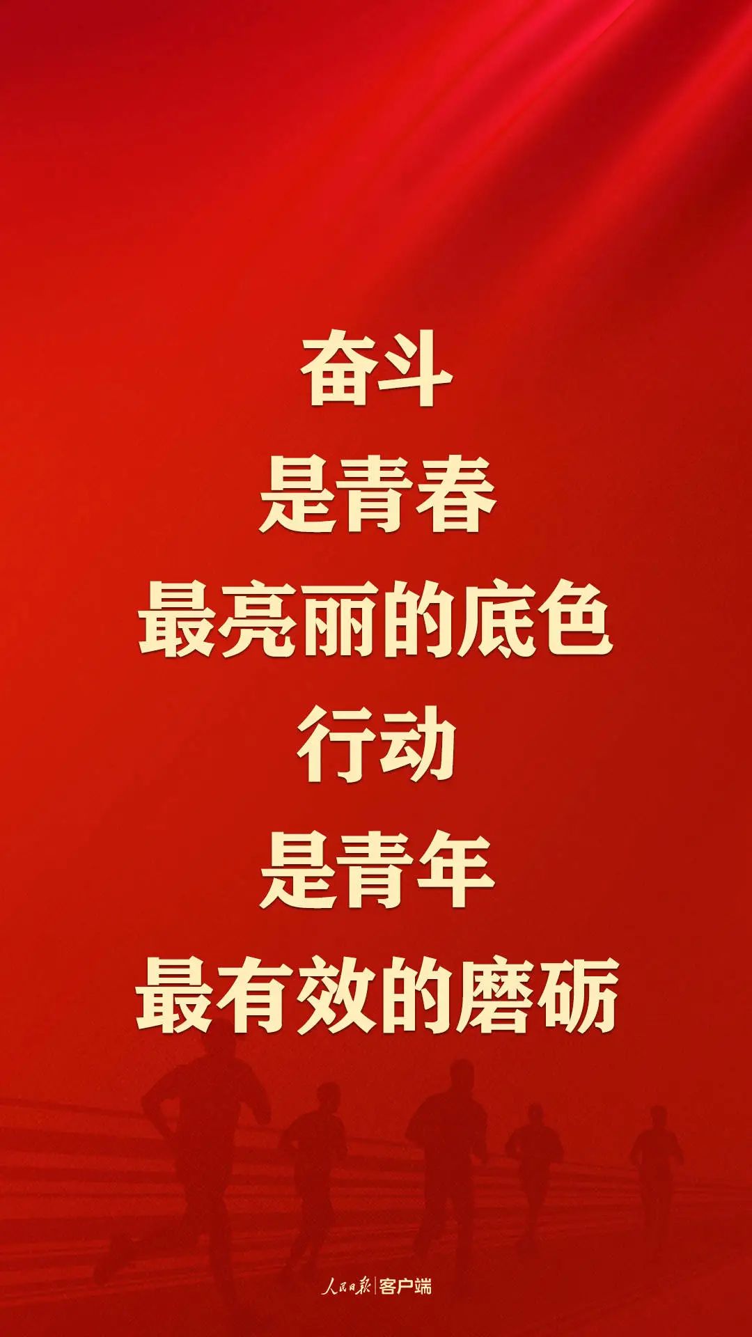 ladbrokes-˾