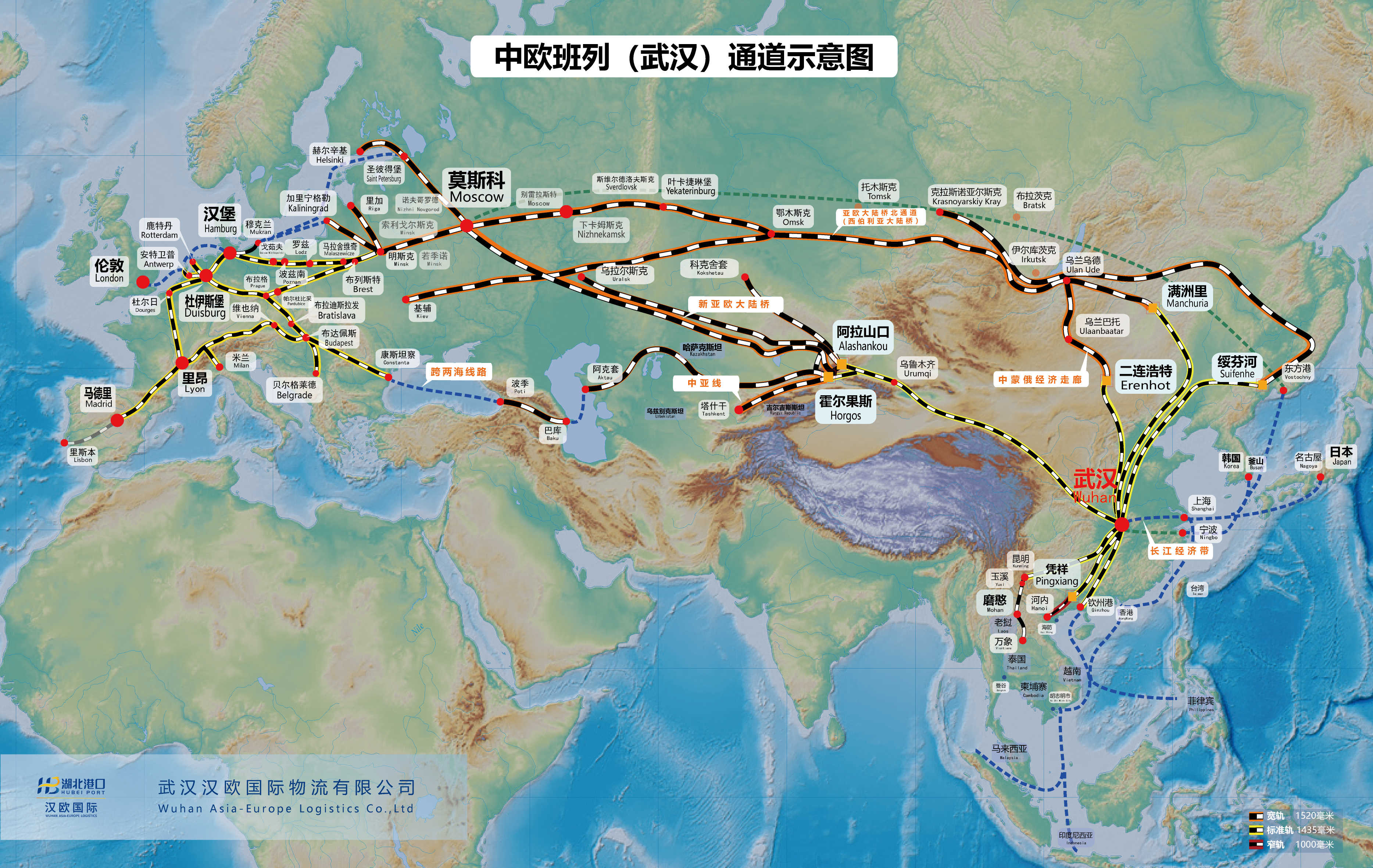 ladbrokes立博-公司官网