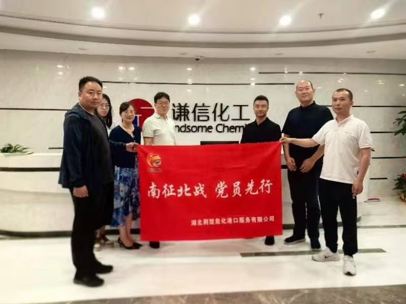 ladbrokes立博-公司官网