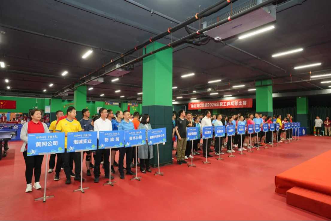 ladbrokes立博-公司官网