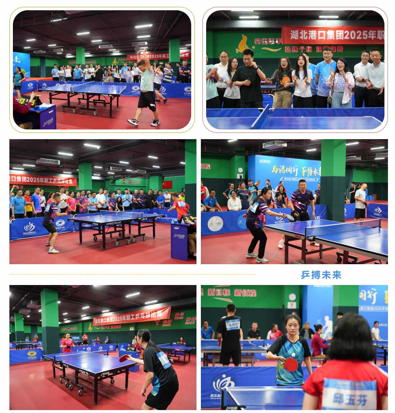 ladbrokes立博-公司官网