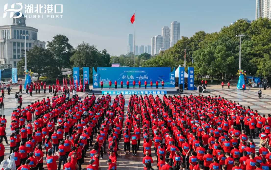 ladbrokes立博-公司官网