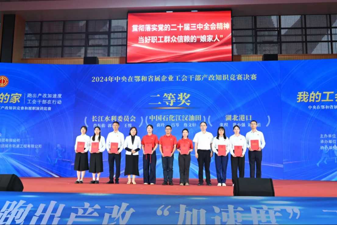 ladbrokes立博-公司官网