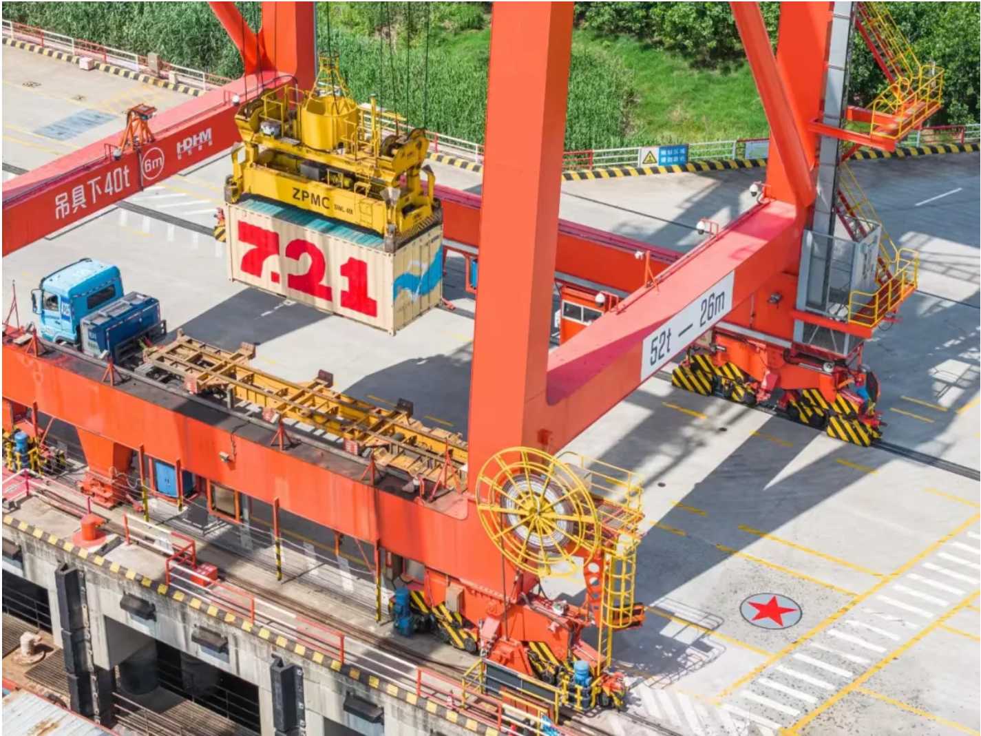 ladbrokes立博-公司官网