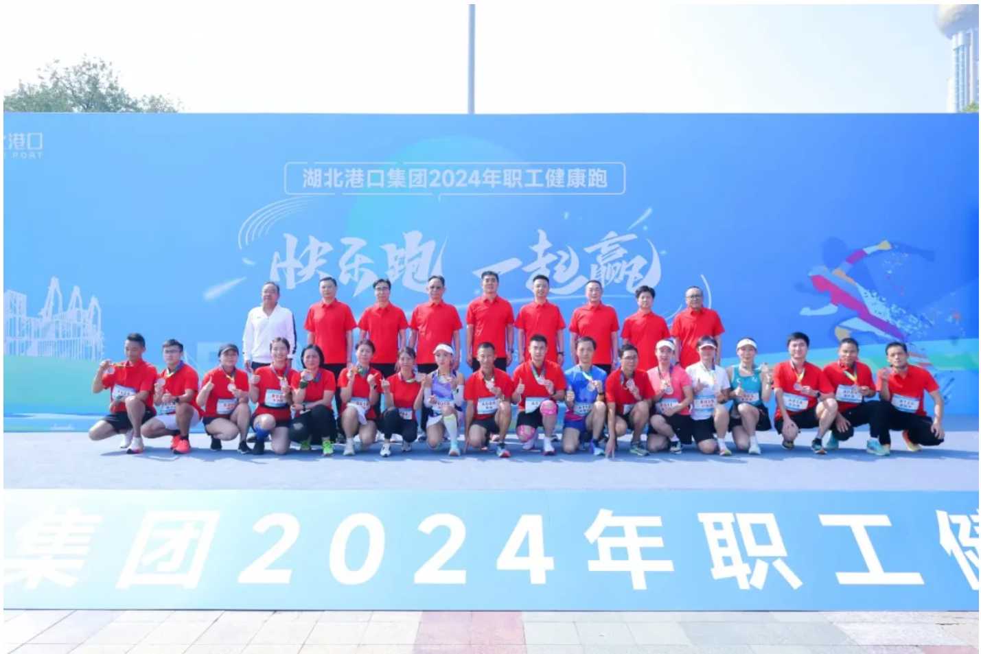 ladbrokes立博-公司官网