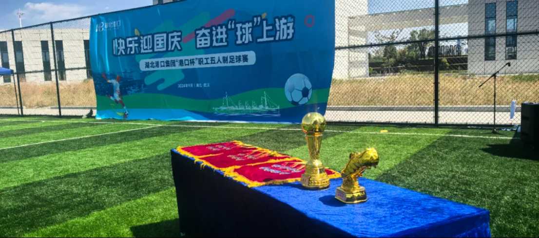 ladbrokes立博-公司官网