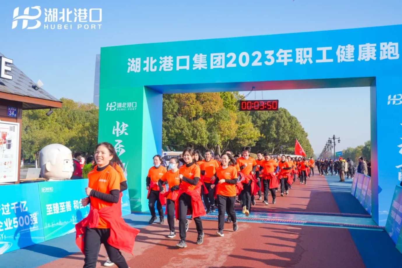 ladbrokes立博-公司官网