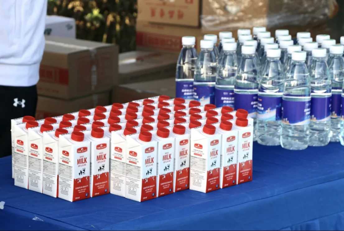 ladbrokes立博-公司官网