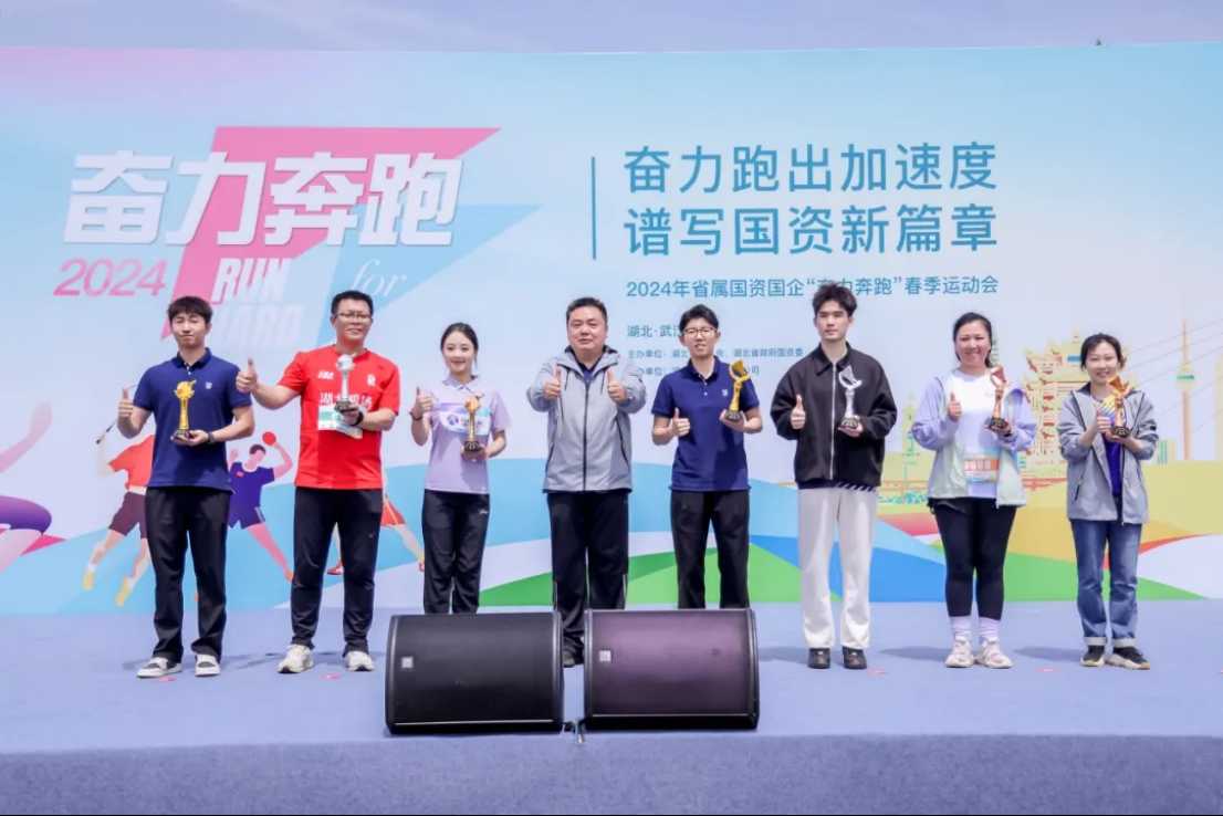 ladbrokes立博-公司官网