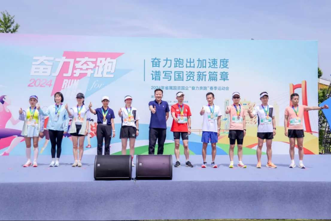 ladbrokes立博-公司官网