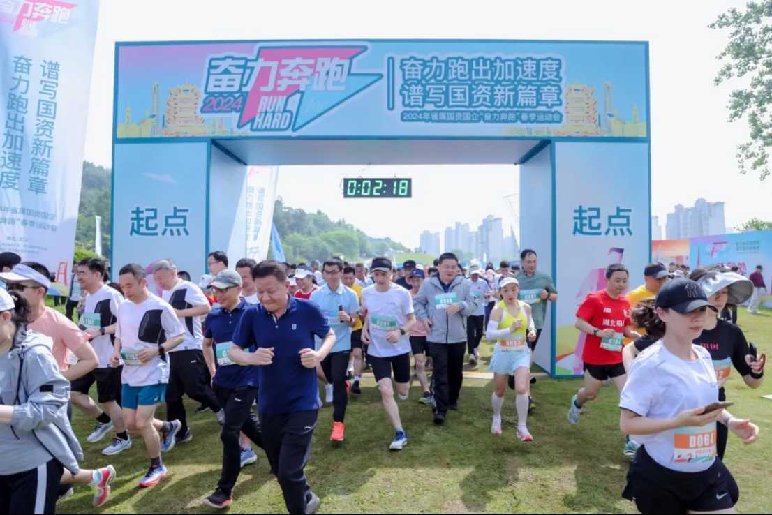 ladbrokes立博-公司官网