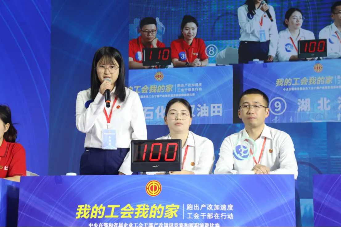 ladbrokes立博-公司官网