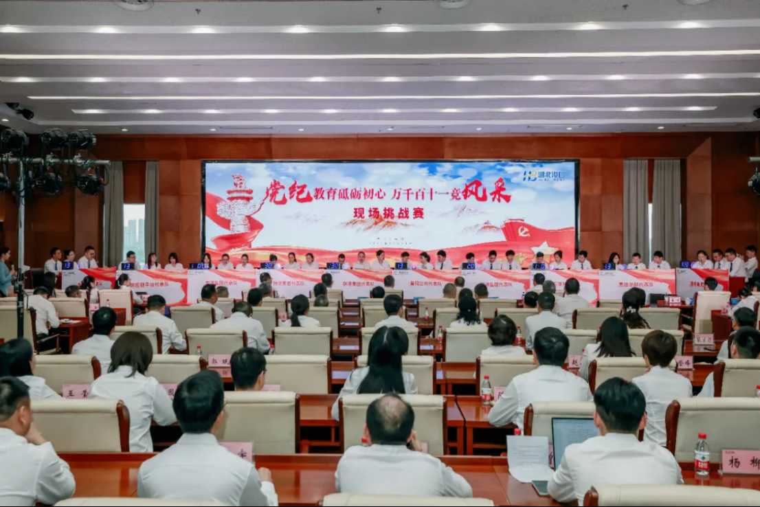 ladbrokes立博-公司官网