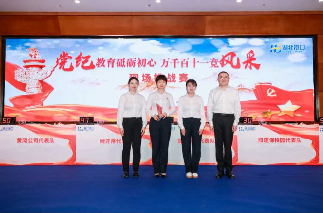 ladbrokes立博-公司官网