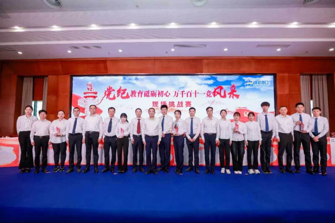 ladbrokes立博-公司官网