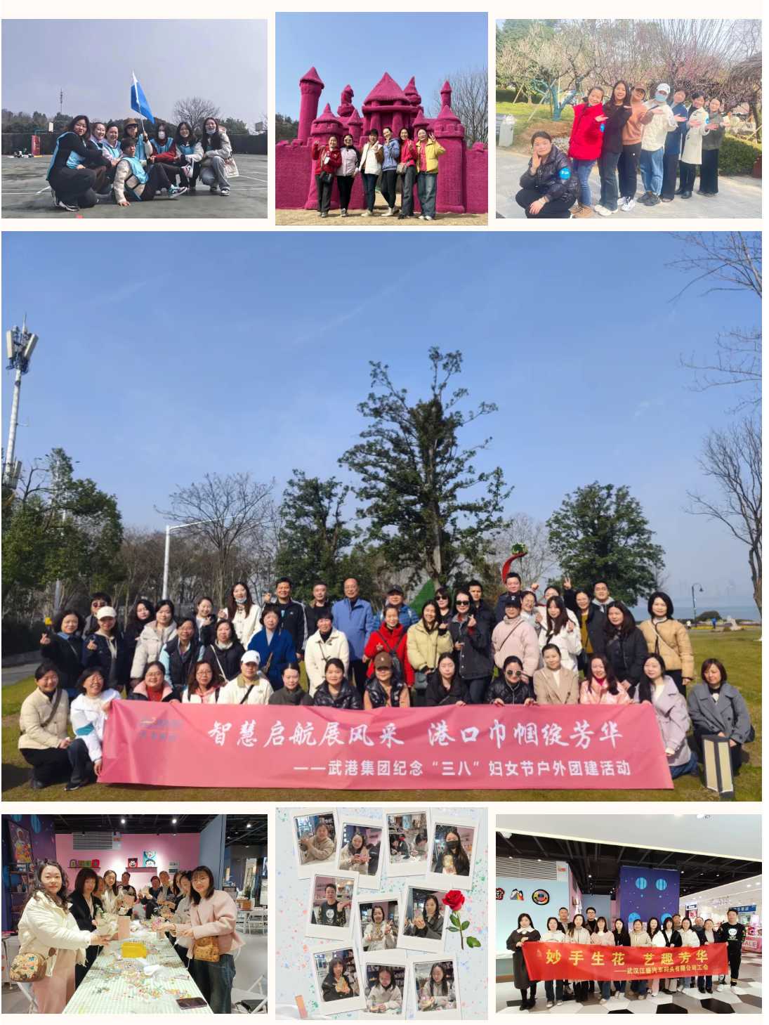 ladbrokes立博-公司官网