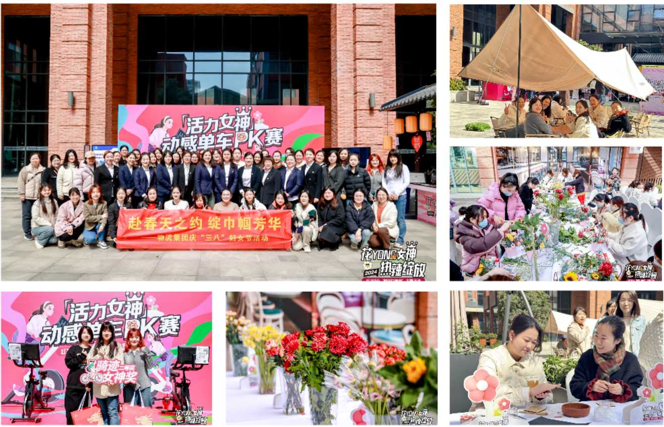 ladbrokes立博-公司官网