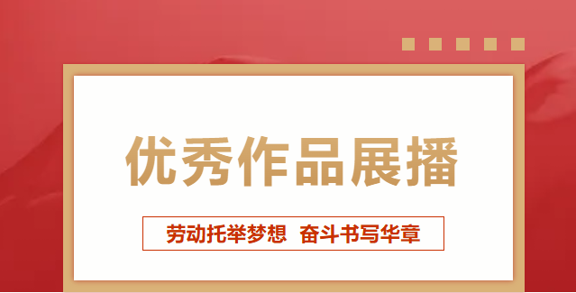 ladbrokes立博-公司官网