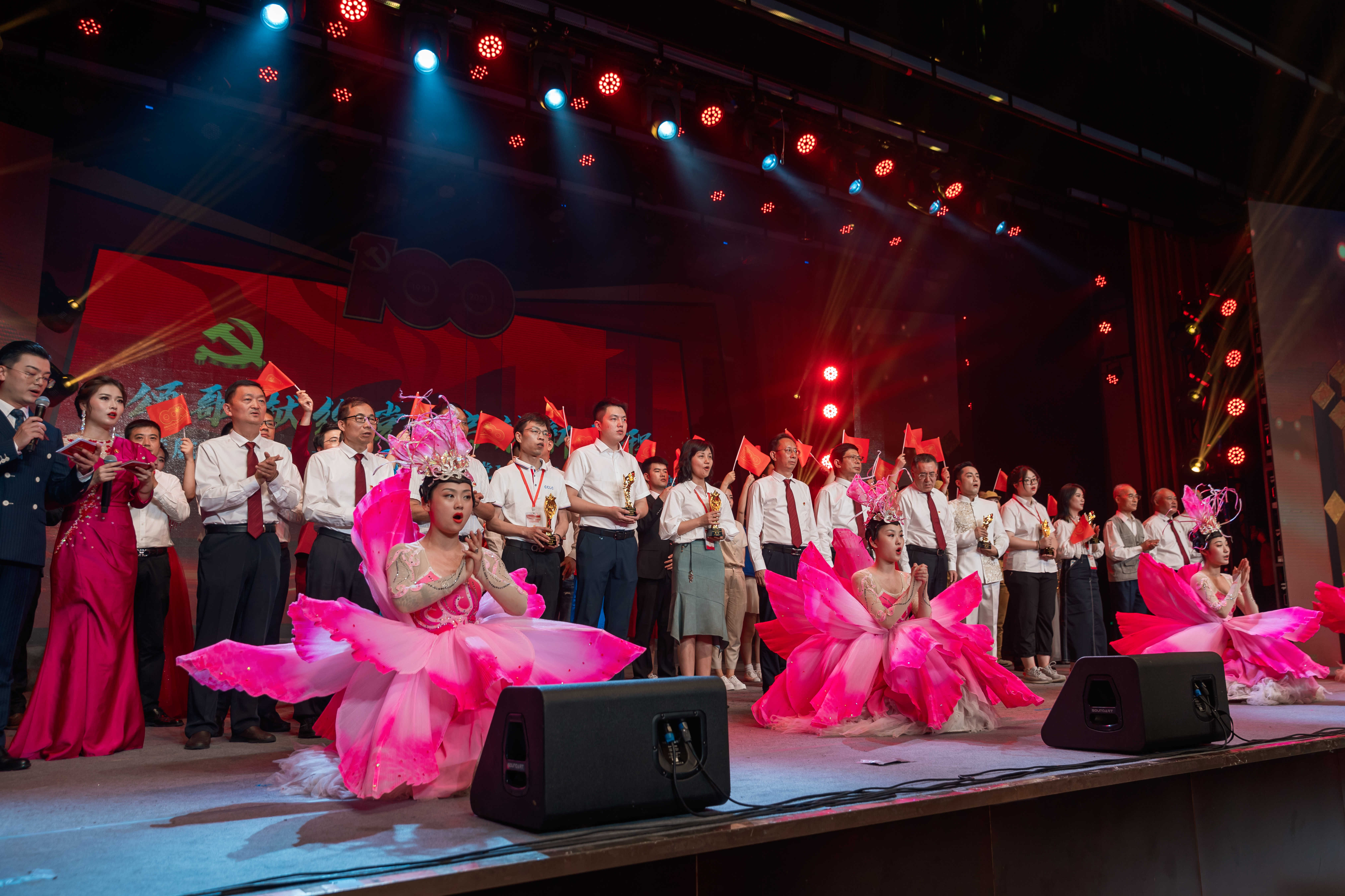 ladbrokes立博-公司官网