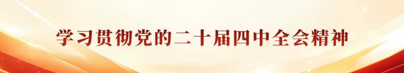 ladbrokes立博-公司官网