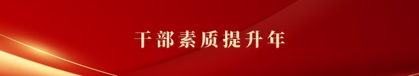 ladbrokes立博-公司官网