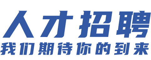 ladbrokes立博-公司官网