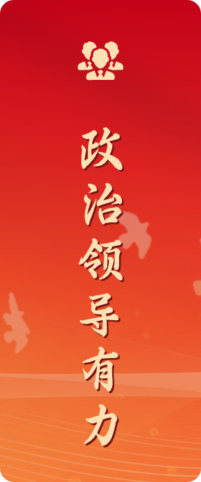 ladbrokes立博-公司官网