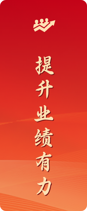 ladbrokes立博-公司官网