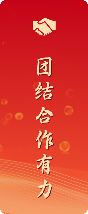 ladbrokes立博-公司官网