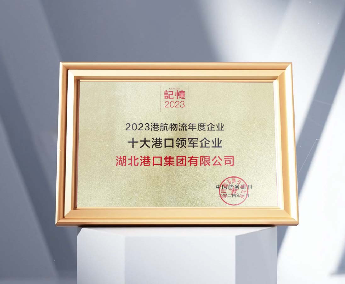 ladbrokes立博-公司官网