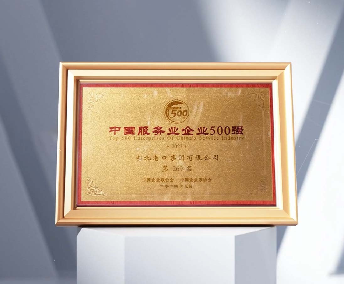 ladbrokes立博-公司官网