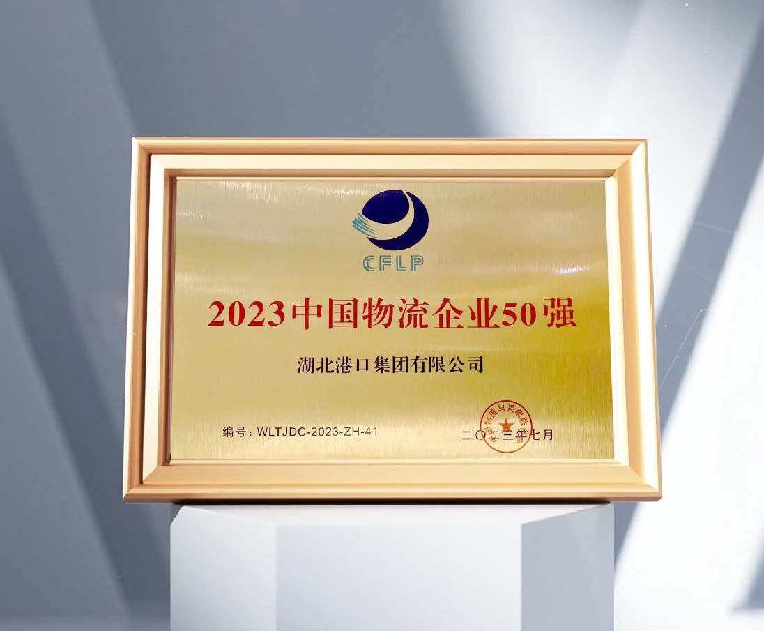 ladbrokes立博-公司官网