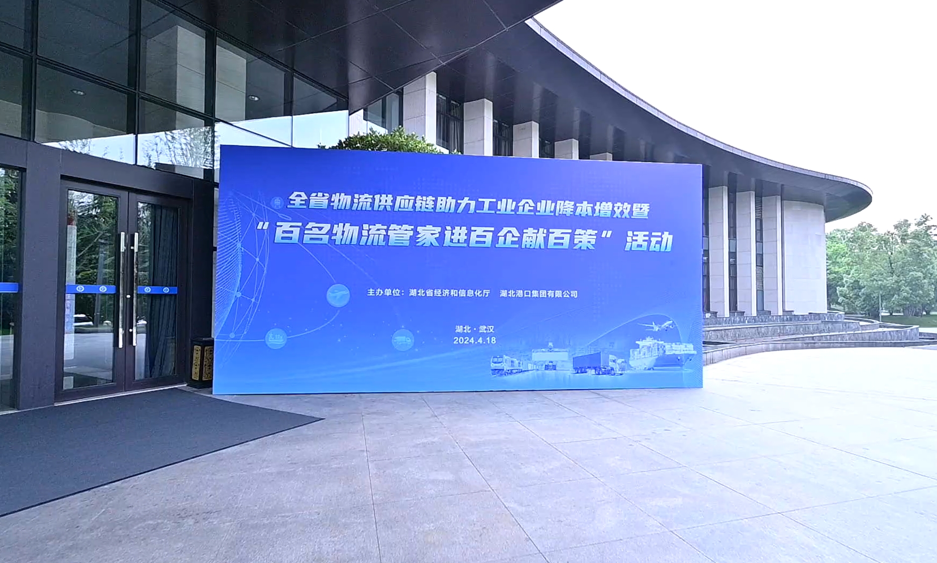 ladbrokes立博-公司官网