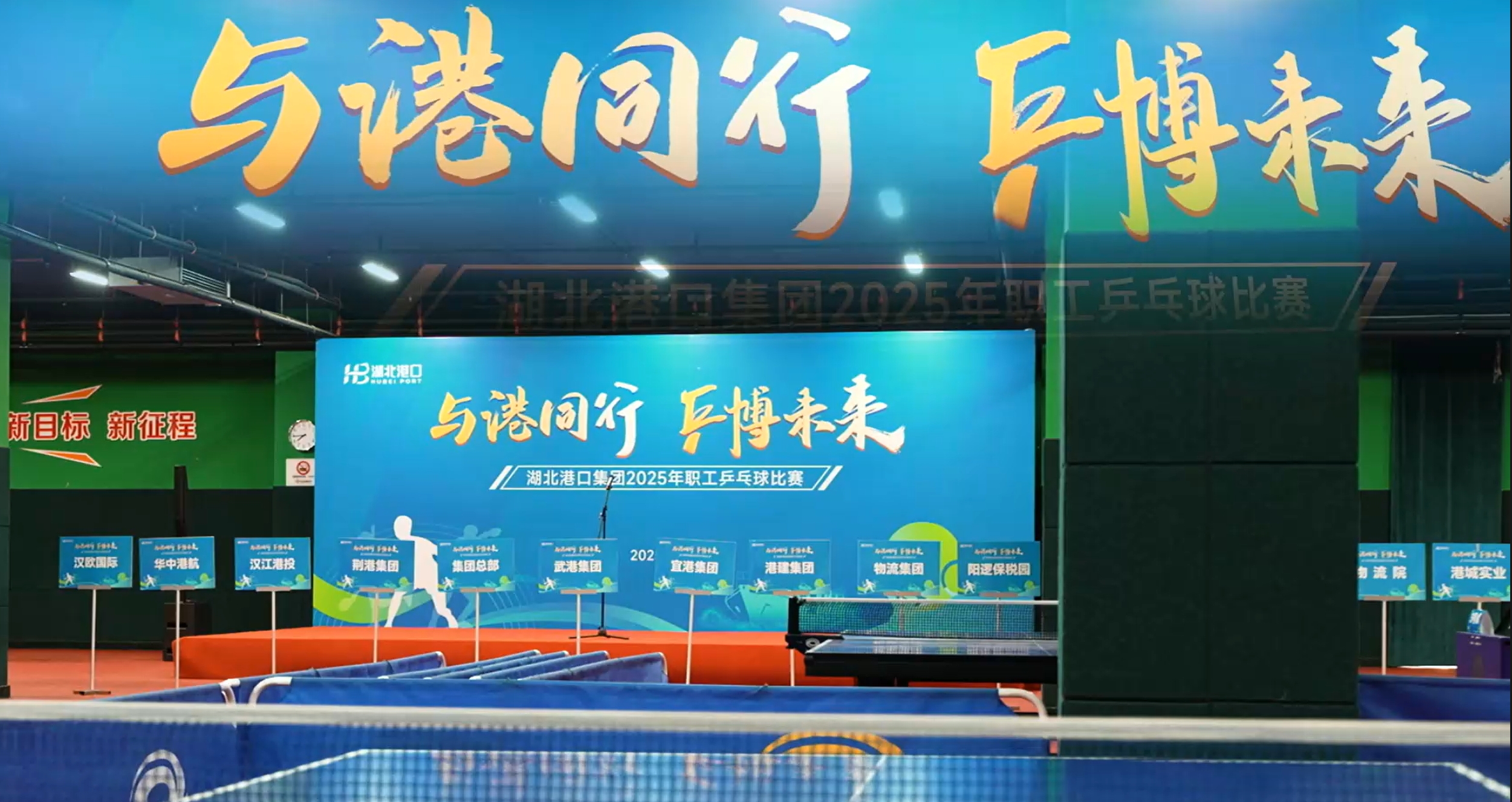 ladbrokes立博-公司官网