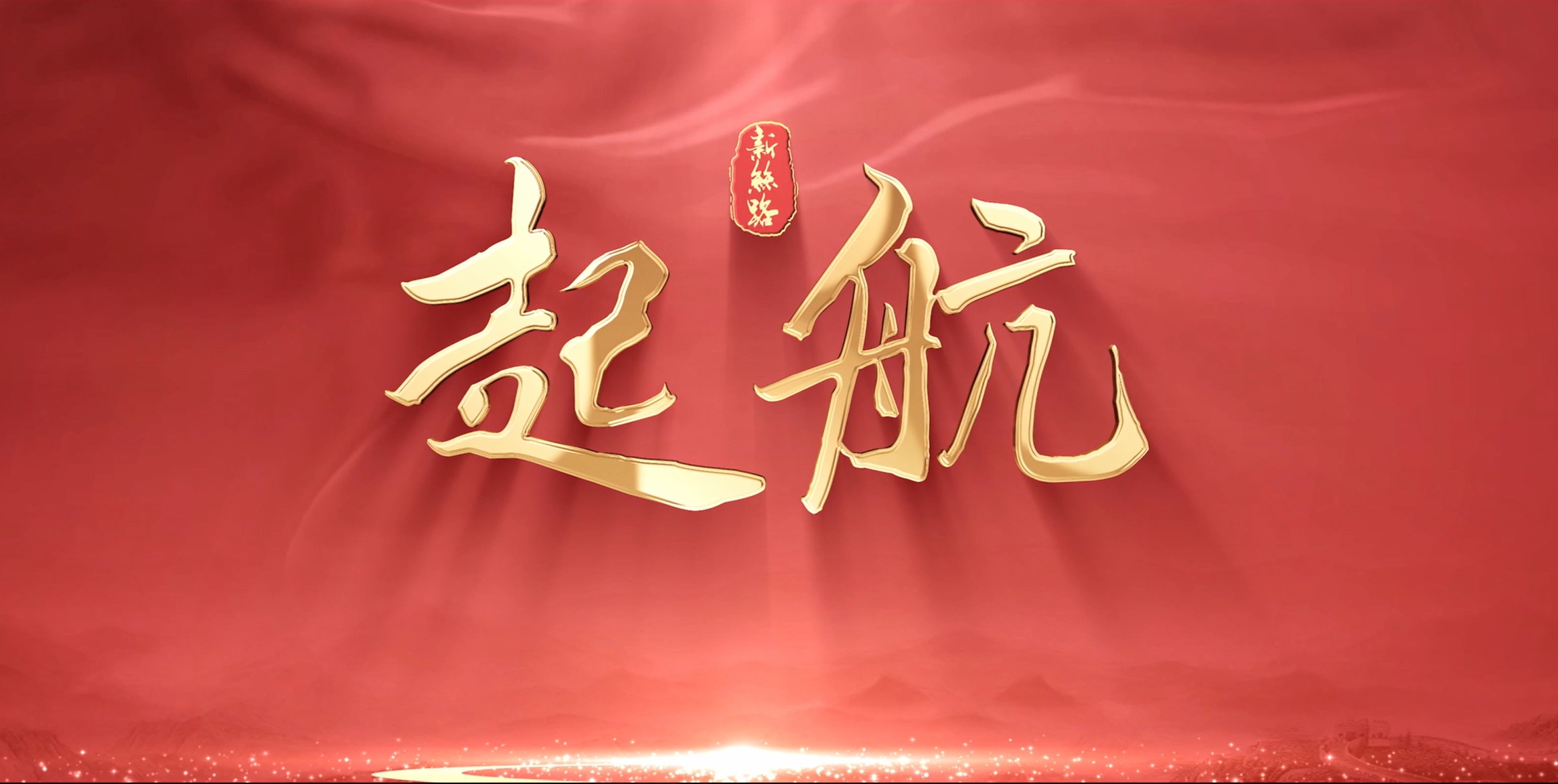 ladbrokes立博-公司官网