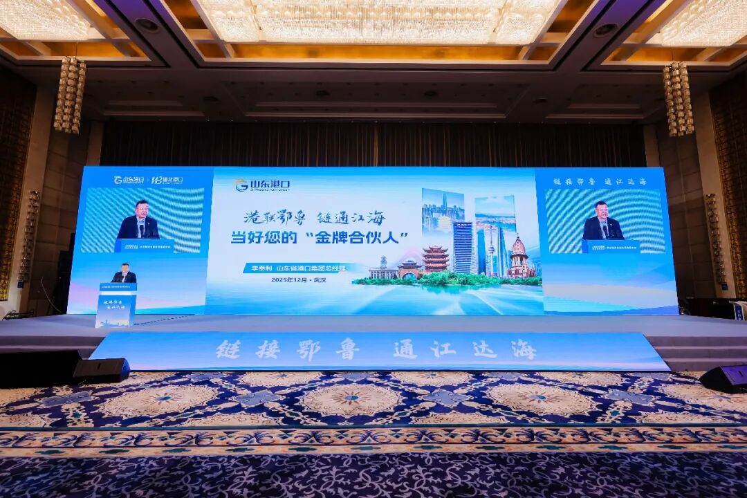 ladbrokes立博-公司官网