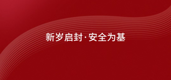 ladbrokes立博-公司官网