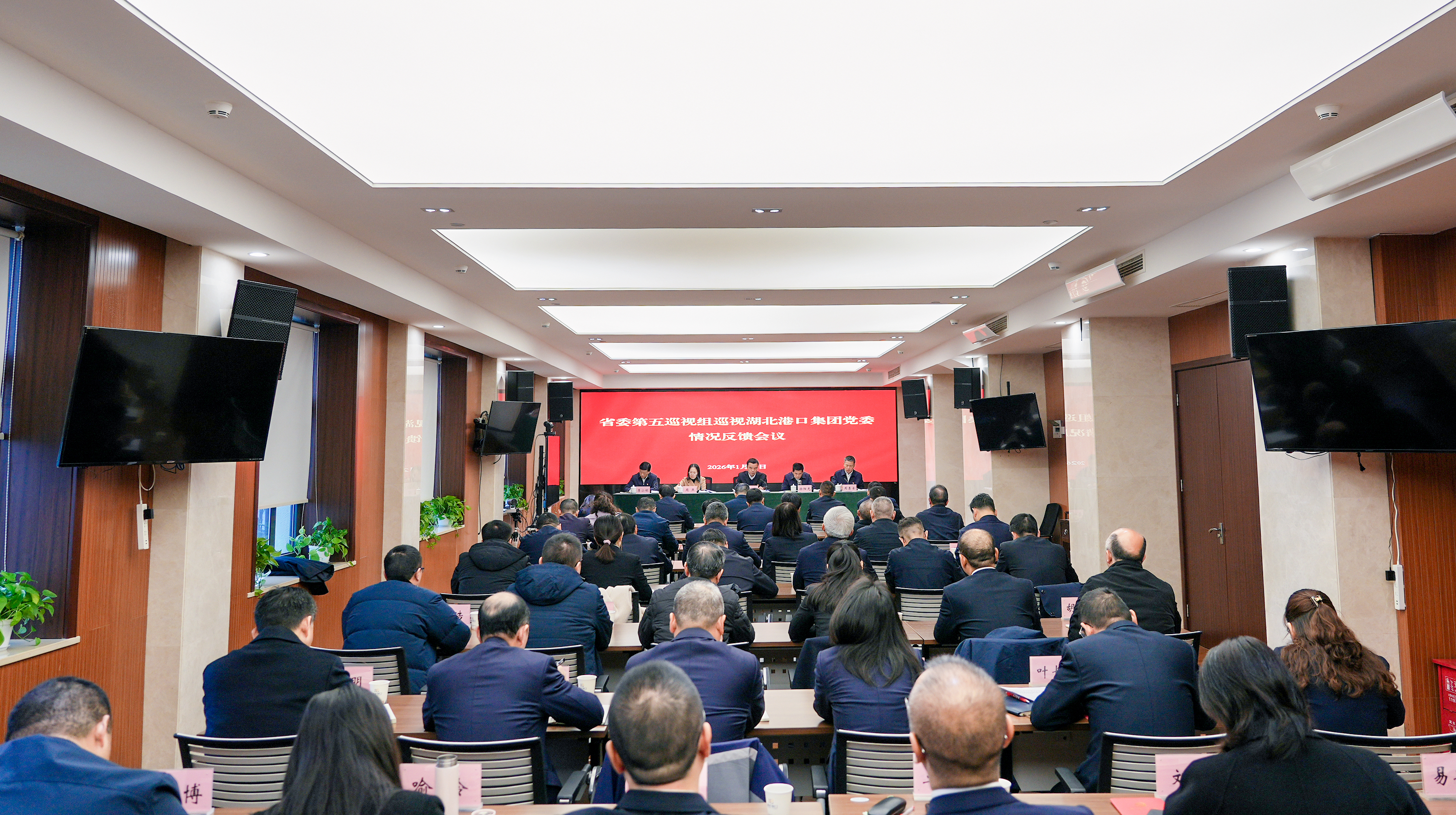 ladbrokes立博-公司官网