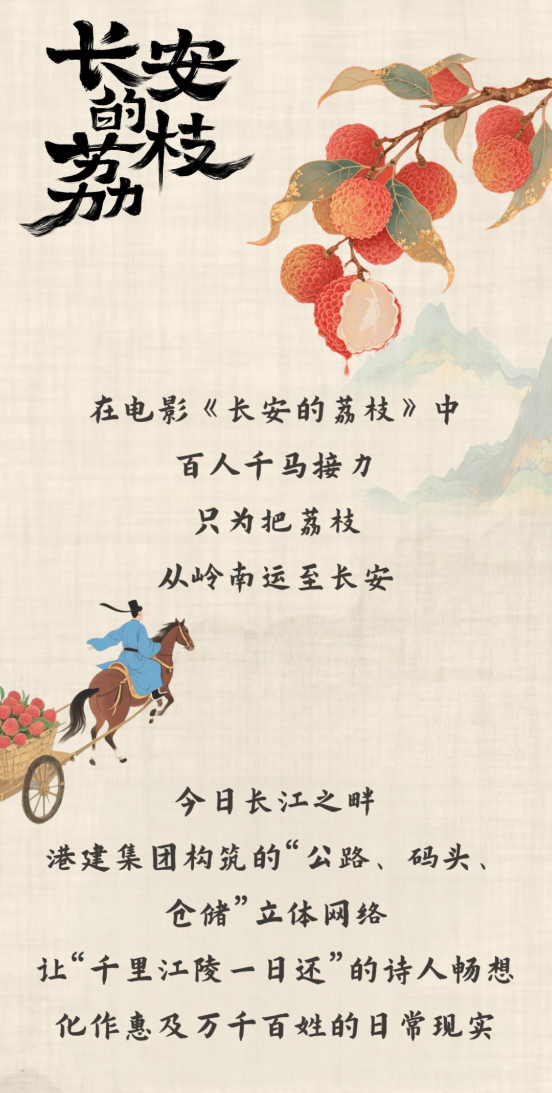 ladbrokes立博-公司官网