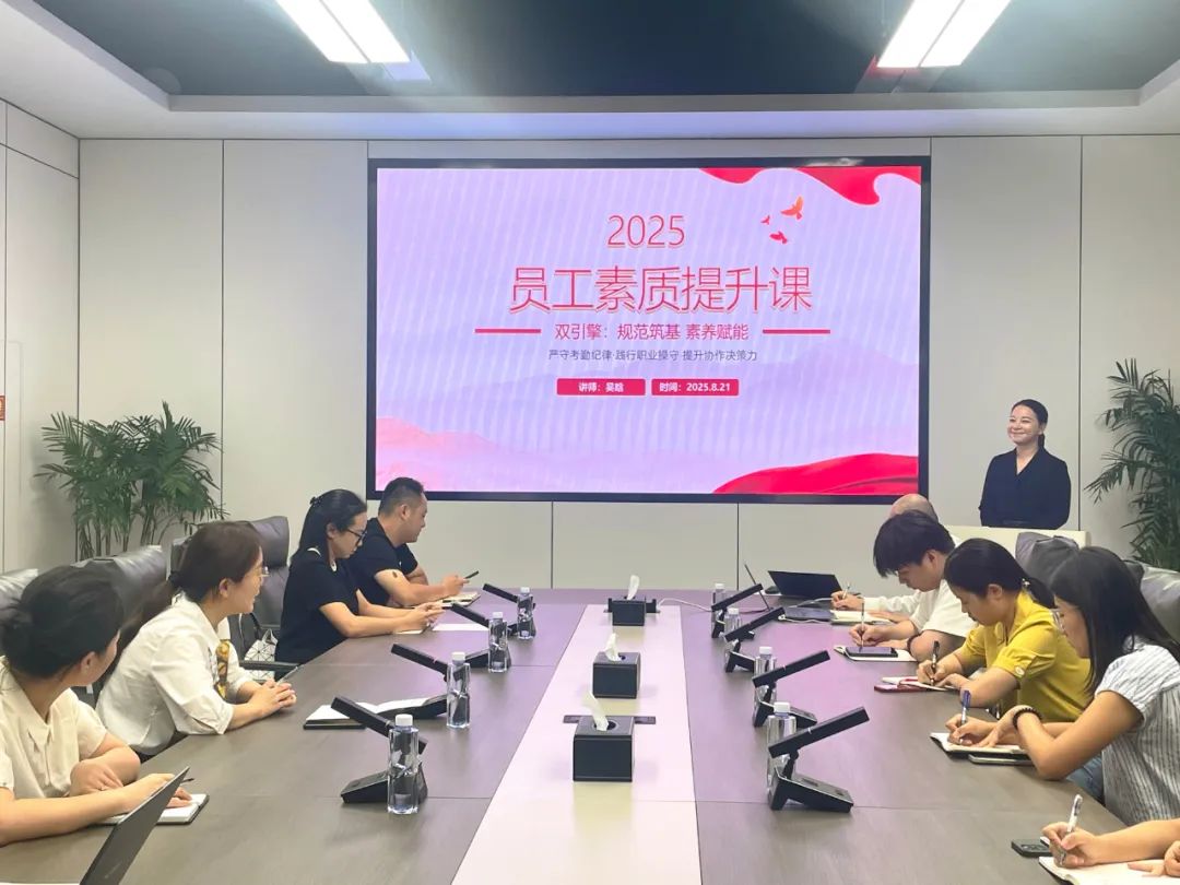 ladbrokes立博-公司官网