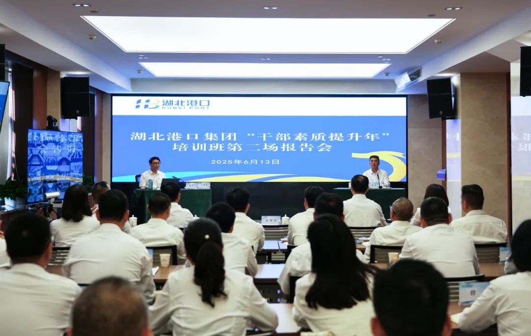 ladbrokes立博-公司官网