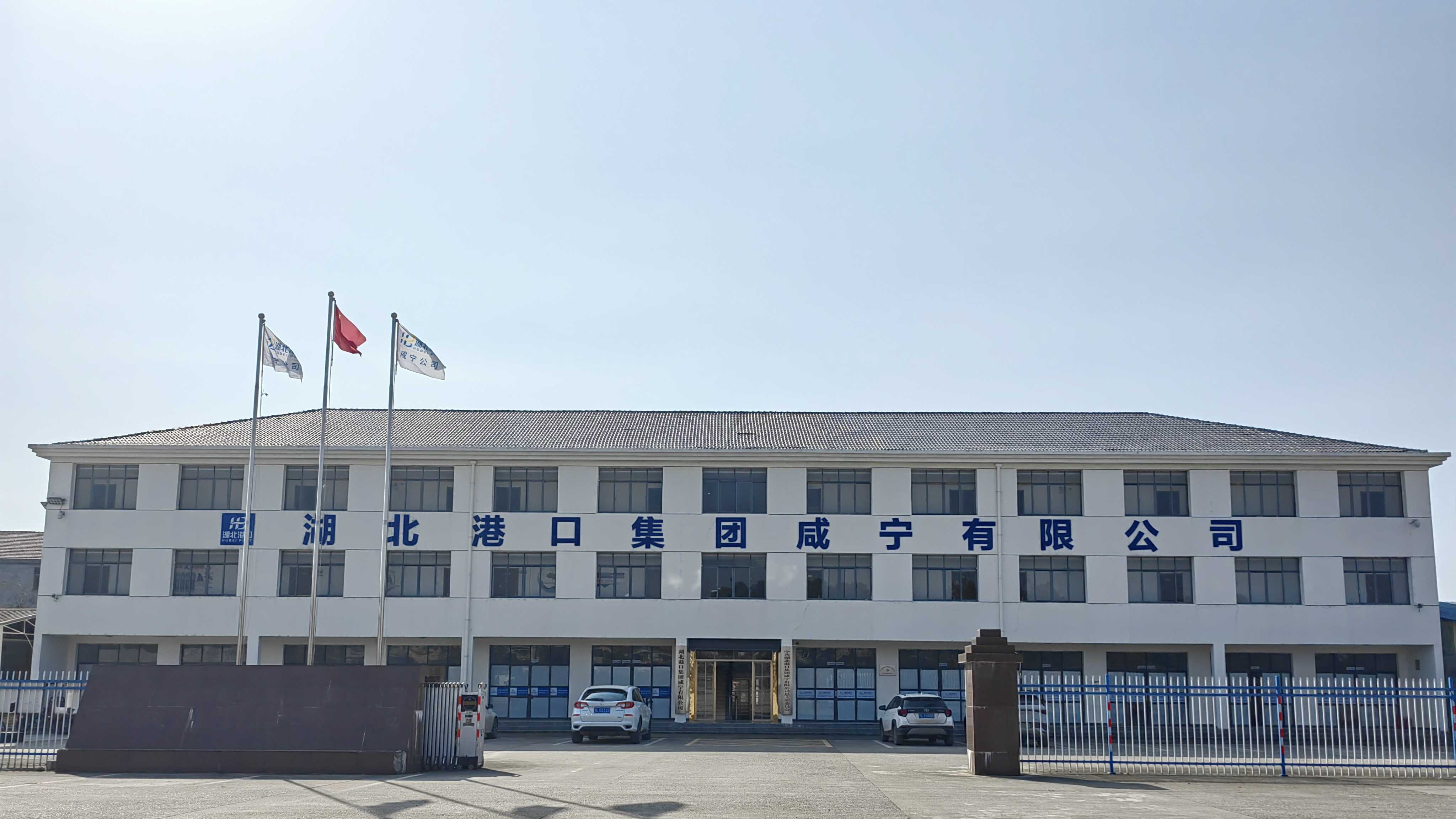 ladbrokes立博-公司官网