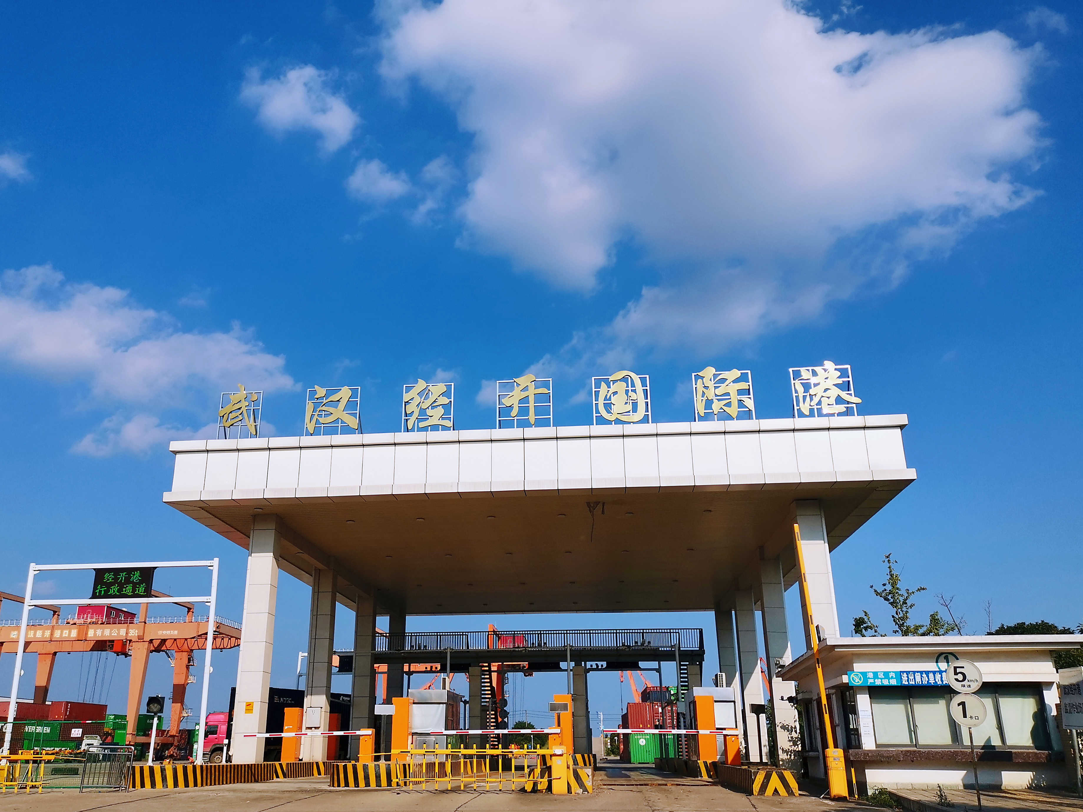 ladbrokes立博-公司官网