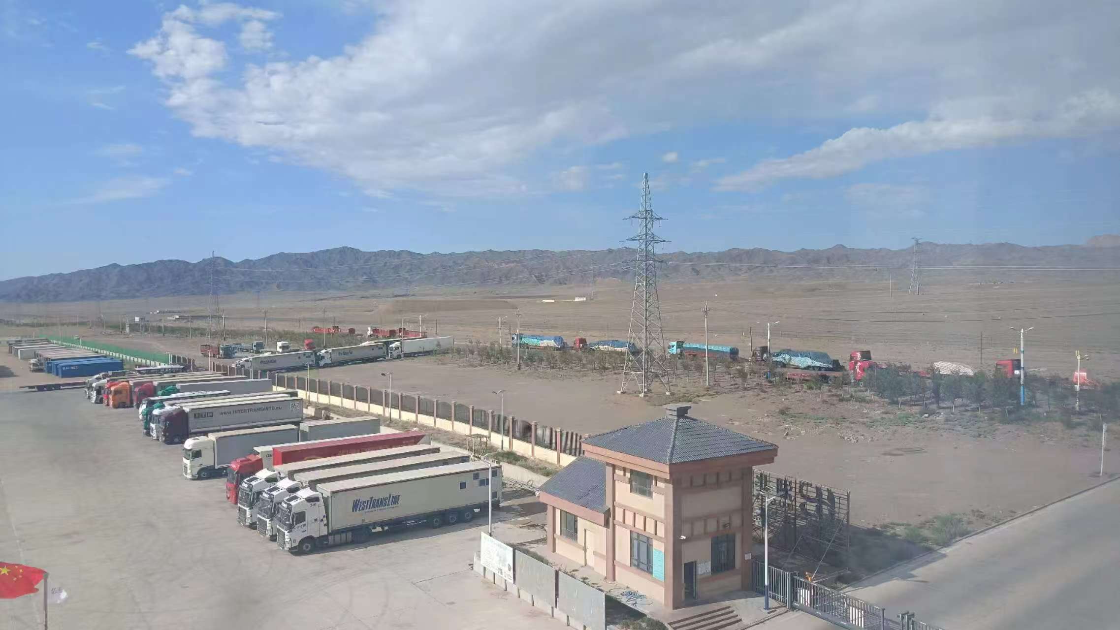 ladbrokes立博-公司官网