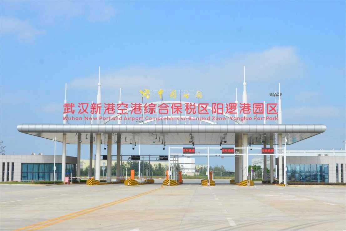 ladbrokes立博-公司官网