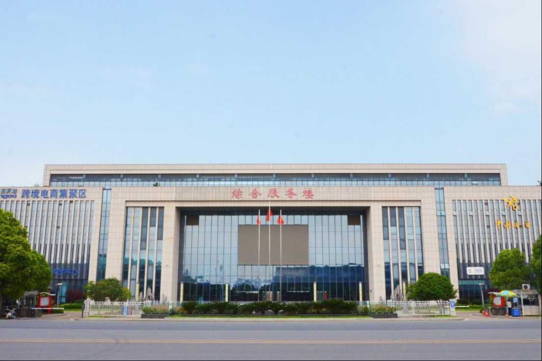 ladbrokes立博-公司官网