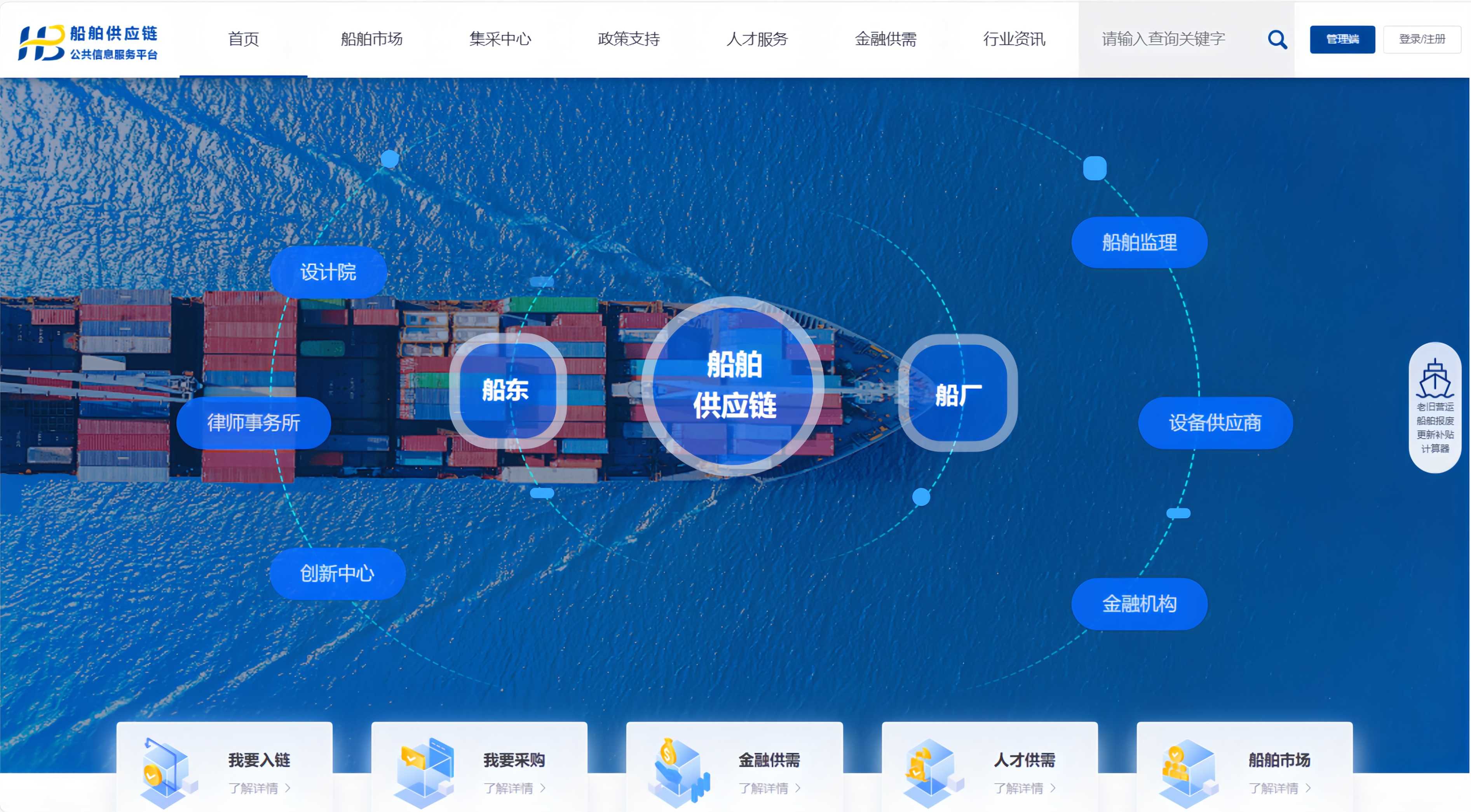 ladbrokes立博-公司官网