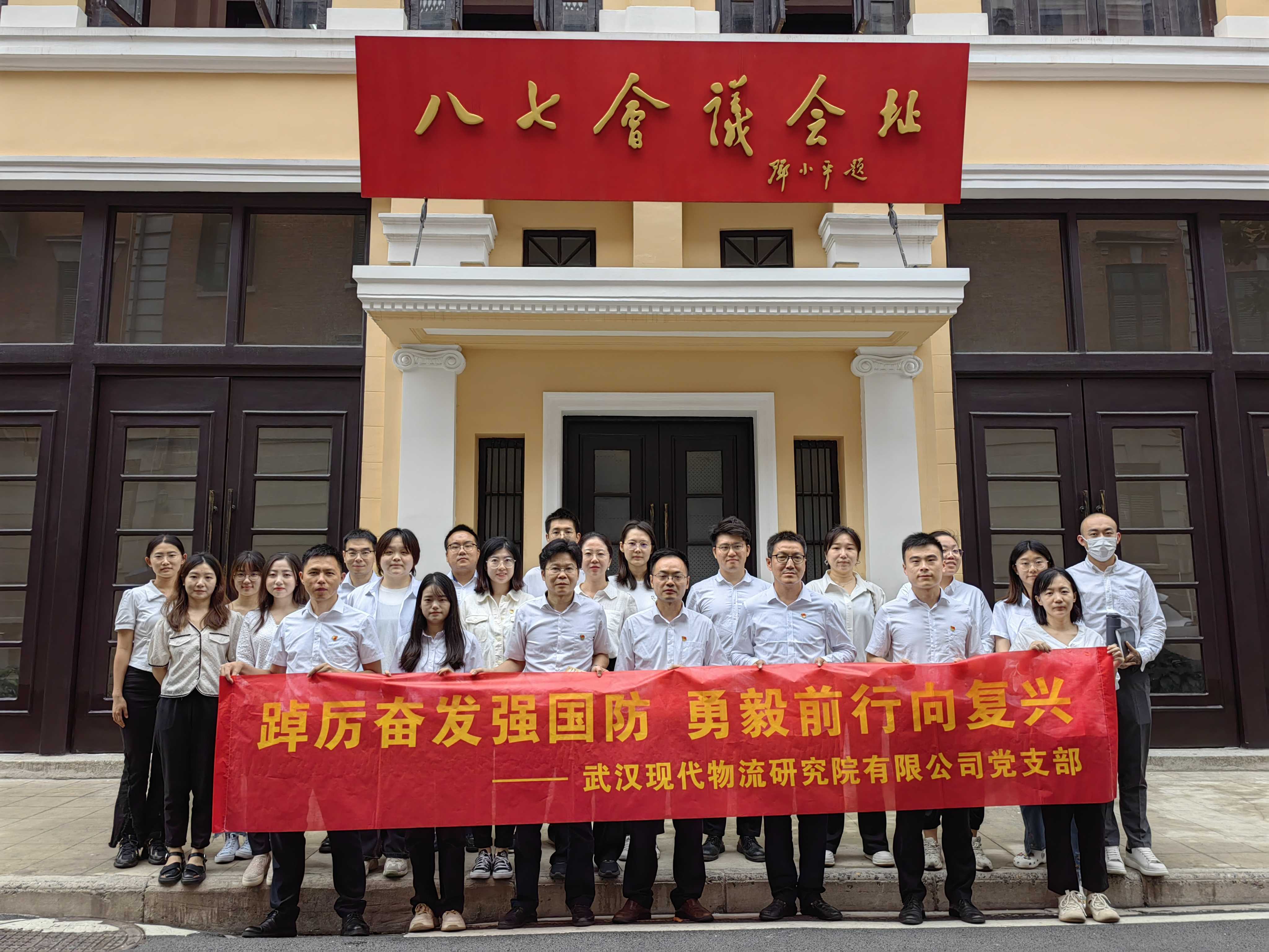 ladbrokes立博-公司官网